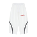 Unisex Wide Leg Piping Sweatpants